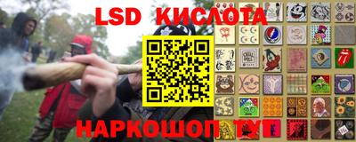 мефедрон Абакан