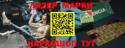 скорость Конаково