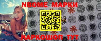 скорость Конаково