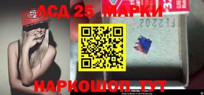 MDMA Краснокаменск