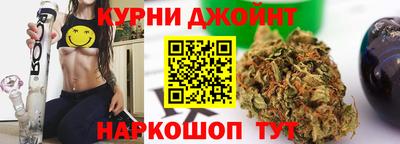 ешки Комсомольск-на-Амуре