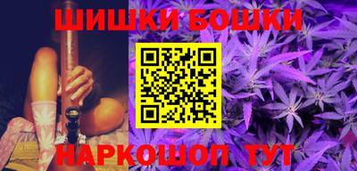 ешки Комсомольск-на-Амуре