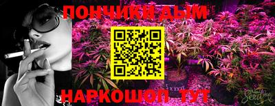 мефедрон Абакан