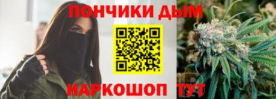 скорость Конаково