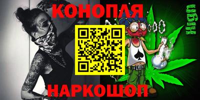 МДМА Азнакаево