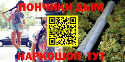 амф Коммунар