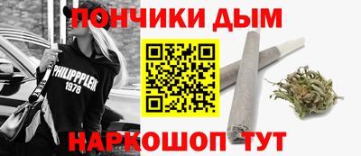 MDMA Краснокаменск