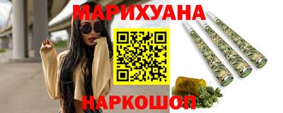 амф Коммунар
