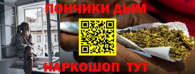 скорость Конаково