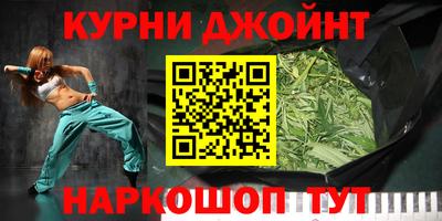 скорость Конаково