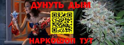 дживик Краснодар