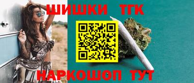 МДМА Азнакаево