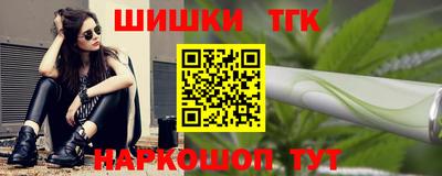 скорость Конаково