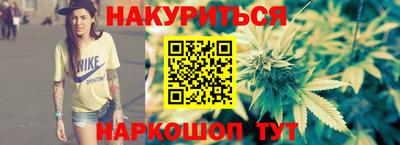 амф Коммунар