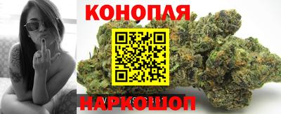 MDMA Краснокаменск