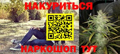 ГАЛЛЮЦИНОГЕННЫЕ ГРИБЫ Краснознаменск