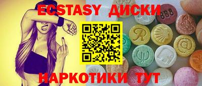 скорость Конаково
