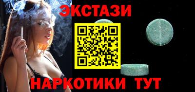 скорость Конаково