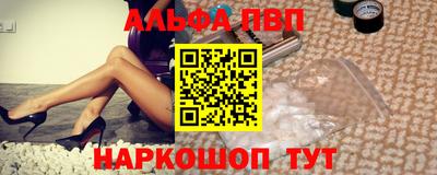 скорость Конаково