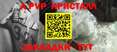 скорость Конаково