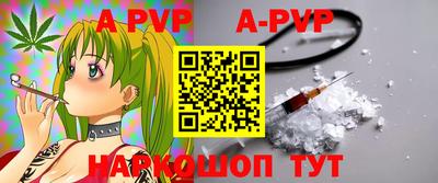 МДМА Азнакаево