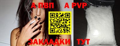 ГАЛЛЮЦИНОГЕННЫЕ ГРИБЫ Краснознаменск