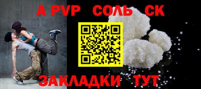 ГАЛЛЮЦИНОГЕННЫЕ ГРИБЫ Краснознаменск