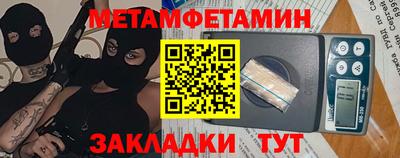 МДМА Азнакаево