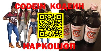 амф Коммунар