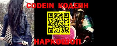 амф Коммунар