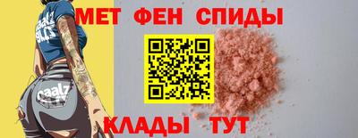амф Коммунар