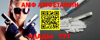 ешки Комсомольск-на-Амуре