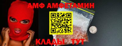 скорость Конаково