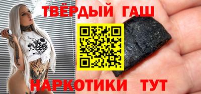 MDMA Краснокаменск