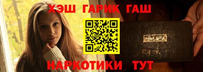 MDMA Краснокаменск