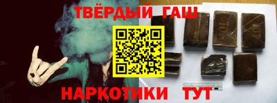 МДМА Азнакаево