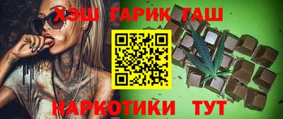 скорость Конаково