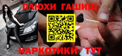 ALPHA-PVP Малоярославец
