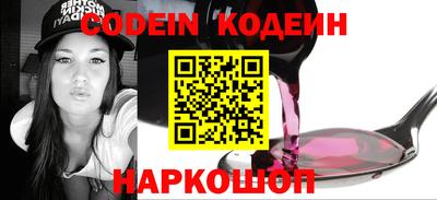 МДМА Азнакаево