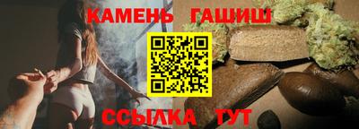 MDMA Краснокаменск