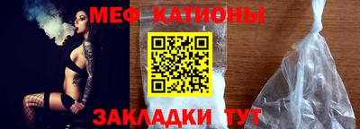 ГАЛЛЮЦИНОГЕННЫЕ ГРИБЫ Краснознаменск