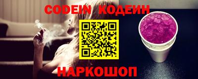 ГАЛЛЮЦИНОГЕННЫЕ ГРИБЫ Краснознаменск