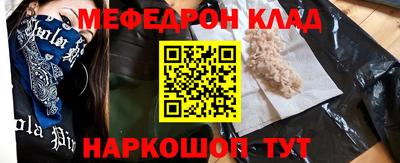 ешки Комсомольск-на-Амуре