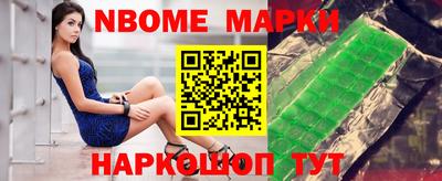 МДМА Азнакаево