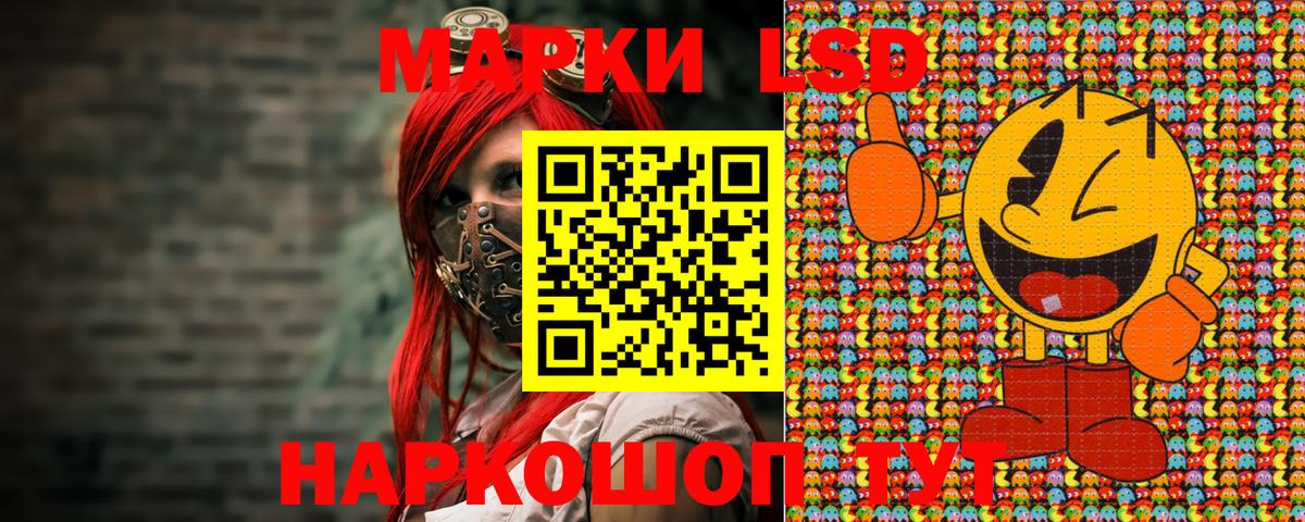 Марки N-bome 1,5мг  Марки N-bome  Минеральные Воды  Марки N-bome 1,5мг 