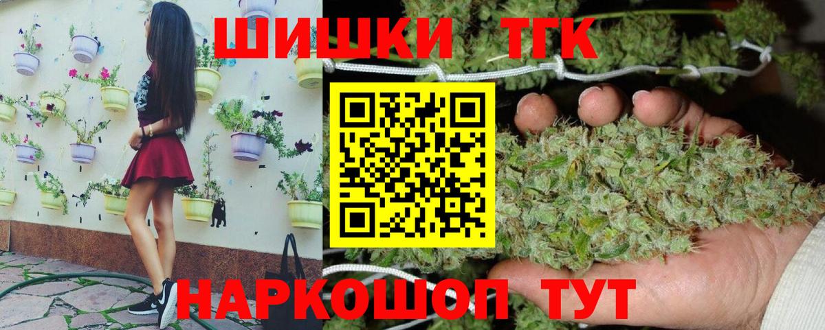 Конопля LSD WEED  Конопля LSD WEED  Конопля LSD WEED  Минеральные Воды  Конопля LSD WEED  Конопля LSD WEED 